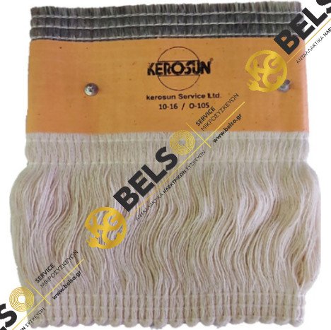 ΦΥΤΙΛΙ ΣΟΜΠΑΣ KEROSUN OMNI 106 105 106D ORIGINAL