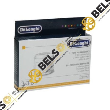 ΦΙΛΤΡΟ ΦΡΙΤΕΖΑΣ DELONGHI F6 (SET 3+3+6) 5525102200 80043992503761 ORIGINAL