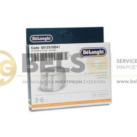 ΦΙΛΤΡΟ ΦΡΙΤΕΖΑΣ DELONGHI (SET 3+6) 5312510071 5512510041 ORIGINAL