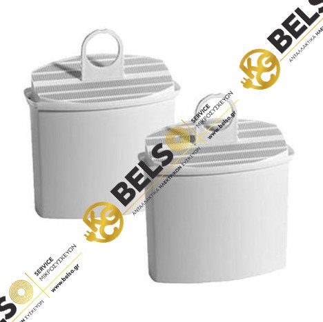 ΦΙΛΤΡΟ ΝΕΡΟΥ ΑΛΑΤΩΝ ΚΑΦΕΤΙΕΡΑΣ BRAUN AX13210006 (2 TEM) ORIGINAL