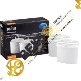 ΦΙΛΤΡΟ ΝΕΡΟΥ ΑΛΑΤΩΝ ΚΑΦΕΤΙΕΡΑΣ BRAUN AX13210006 (2 TEM) ORIGINAL
