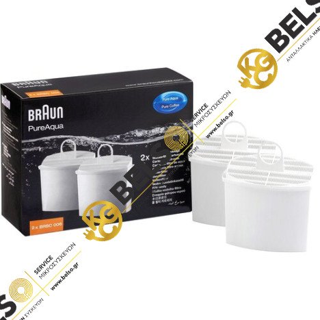 ΦΙΛΤΡΟ ΝΕΡΟΥ ΑΛΑΤΩΝ ΚΑΦΕΤΙΕΡΑΣ BRAUN AX13210006 (2 TEM) ORIGINAL