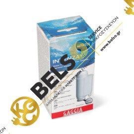 ΦΙΛΤΡΟ ΝΕΡΟΥ BRITA ΚΑΦΕΤΙΕΡΑΣ SAECO INTENZA BOSCH SIEMENS RI9113