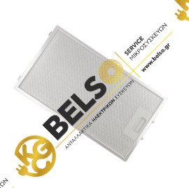 ΦΙΛΤΡΟ ΑΠΟΡΡΟΦΗΤΗΡΑ ΜΕΤΑΛΛΙΚΟ ΜΕ ΠΛΑΙΣΙΟ 20,5cmx47.5cm AMICA - SILVER - ΓΕΝΙΚΗΣ ΧΡΗΣΗΣ