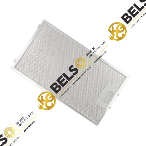 ΦΙΛΤΡΟ ΑΠΟΡΡΟΦΗΤΗΡΑ ΜΕΤΑΛΛΙΚΟ ΜΕ ΠΛΑΙΣΙΟ 20,5cmx47.5cm AMICA - SILVER - ΓΕΝΙΚΗΣ ΧΡΗΣΗΣ