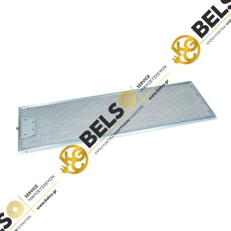 ΦΙΛΤΡΟ ΑΠΟΡΡΟΦΗΤΗΡΑ ΜΕΤΑΛΛΙΚΟ ΜΕ ΠΛΑΙΣΙΟ 16.6cmx51.5cm ΓΕΝΙΚΗΣ ΧΡΗΣΗΣ