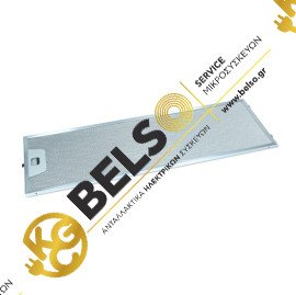 ΦΙΛΤΡΟ ΑΠΟΡΡΟΦΗΤΗΡΑ ΜΕΤΑΛΛΙΚΟ ΜΕ ΠΛΑΙΣΙΟ 16.6cmx51.5cm ΓΕΝΙΚΗΣ ΧΡΗΣΗΣ