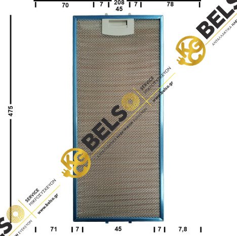 ΦΙΛΤΡΟ ΑΠΟΡΟΦΗΤΗΡΑ ΜΕΤΑΛΛΙΚΟ 475ΜΜΧ208ΜΜ DS6-905