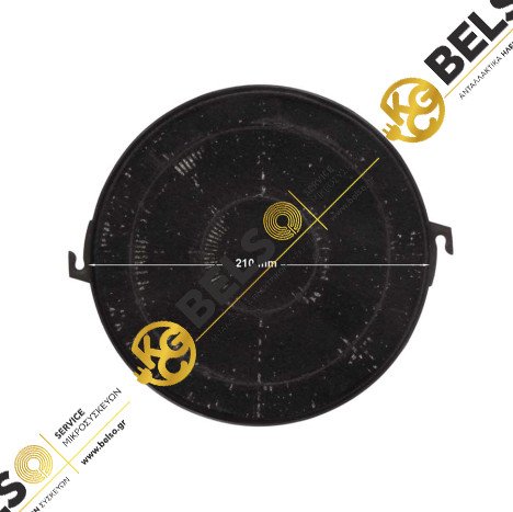 ΦΙΛΤΡΑ ΑΠΟΡΡΟΦΗΤΗΡΑ ΑΝΘΡΑΚΑ DAVO DELONGHI AEG WHIRLPOOL 50288907004 49002534 C00377101 480181700942