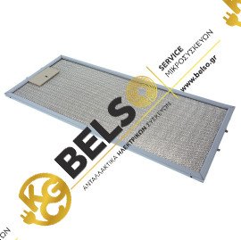 ΦΙΛΤΡΟ ΑΠΟΡΡΟΦΗΤΗΡΑ ΜΕΤΑΛΛΙΚΟ 205MMX483MM DAVOLINE