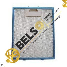 ΦΙΛΤΡΟ ΑΠΟΡΡΟΦΗΤΗΡΑ ΜΕΤΑΛΛΙΚΟ 305MMX262MM DAVO VESTEL 