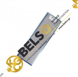 ΦΙΛΤΡΟ ΑΠΟΡΡΟΦΗΤΗΡΑ ΜΕΤΑΛΛΙΚΟ MORRIS MHT-60037 483MMX203MM