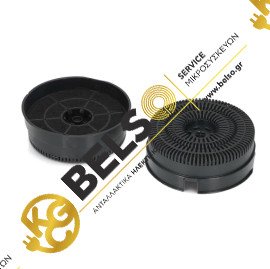 ΦΙΛΤΡΟ ΑΠΟΡΡΟΦΗΤΗΡΑ ΑΝΘΡΑΚΟΣ 14,2CM 2ΤΕΜ PYRAMIS CFC0141571 484000008782 C00308179 C00333930 C00384666 CFC0038000 DG81-02468A