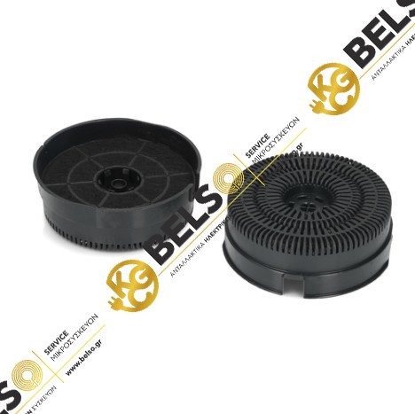 ΦΙΛΤΡΟ ΑΠΟΡΡΟΦΗΤΗΡΑ ΑΝΘΡΑΚΟΣ 14,2CM 2ΤΕΜ PYRAMIS CFC0141571 484000008782 C00308179 C00333930 C00384666 CFC0038000 DG81-02468A