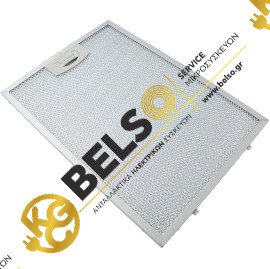 ΦΙΛΤΡΟ ΑΠΟΡΡOΦΗΤΗΡΑ ΜΕΤΑΛΛΙΚΟ 294mmx208mm BEKO PYRAMIS 9188437001 C00907689