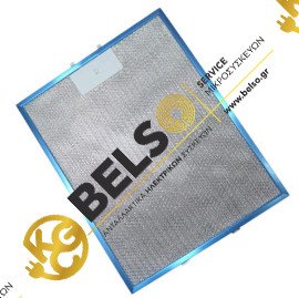 ΦΙΛΤΡΟ ΑΠΟΡΡOΦΗΤΗΡΑ ΜΕΤΑΛΛΙΚΟ PYRAMIS 352mmx283mm 065962301 065938501 ORIGINAL