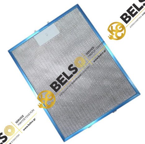 ΦΙΛΤΡΟ ΑΠΟΡΡOΦΗΤΗΡΑ ΜΕΤΑΛΛΙΚΟ PYRAMIS 352mmx283mm 065962301 065938501 ORIGINAL