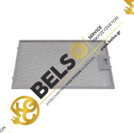 ΦΙΛΤΡΟ ΑΠΟΡΡOΦΗΤΗΡΑ ΜΕΤΑΛΛΙΚΟ PYRAMIS 280mmX350mmX140mm 065100101 