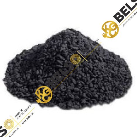 ΚΟΚΚΟΙ ΑΝΘΡΑΚΑ (ΑΝΤΑΛΛΑΚΤΙΚΟ) ΓΙΑ ΦΙΛΤΡΑ ΑΠΟΡΡΟΦΗΤΗΡΑ ΓΕΝΙΚΗΣ ΧΡΗΣΗΣ