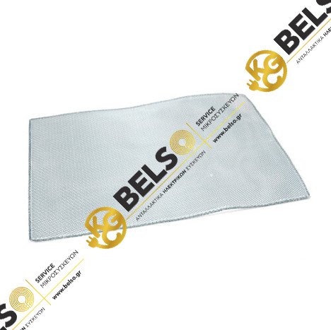 ΦΙΛΤΡΟ ΑΠΟΡΡΟΦΗΤΗΡΑ ΣΥΡΜΑΤΙΝΟ ΜΕΤΑΛΛΙΚΟ 46x32,5 ΓΕΝΙΚΗΣ ΧΡΗΣΗΣ