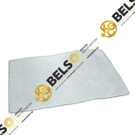 ΦΙΛΤΡΟ ΑΠΟΡΡΟΦΗΤΗΡΑ ΜΕΤΑΛΛΙΚΟ ΓΕΝΙΚΗΣ ΧΡΗΣΗΣ 570MMX470MM