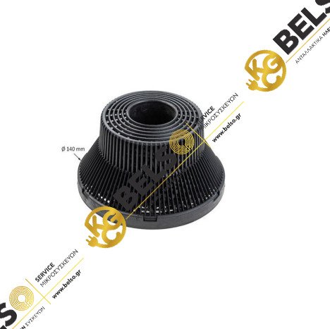 ΦΙΛΤΡΟ ΑΠΟΡΡΟΦΗΤΗΡΑ ΑΝΘΡΑΚΑ TEKA SMEG (Φ14) TL1-62 61801251