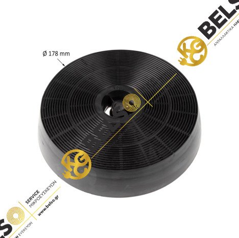 ΦΙΛΤΡΟ ΑΠΟΡ.ΑΝΘΡΑΚΑ 17-18 CM X 4 WHIR.CANDY.ΤΕΚΑ -CANDY/HOOVER-KUPPERSBUSCH-ΑΠΟΡΡΟΦΗΤΗΡΟΣ-9029791648 61801232 H.723