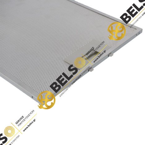 ΦΙΛΤΡΟ ΑΠΟΡΡΟΦΗΤΗΡΑ ΜΕΤΑΛΛΙΚΟ 320mmx258mmx140mm WHIRLPOOL INDESIT PYRAMIS 480122102169