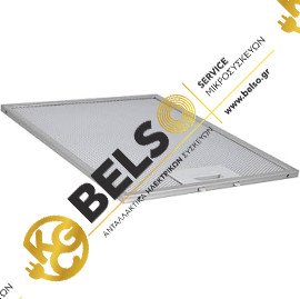 ΦΙΛΤΡΟ ΑΠΟΡΡΟΦΗΤΗΡΑ ΜΕΤΑΛΛΙΚΟ 320mmx258mmx140mm WHIRLPOOL INDESIT PYRAMIS 480122102169