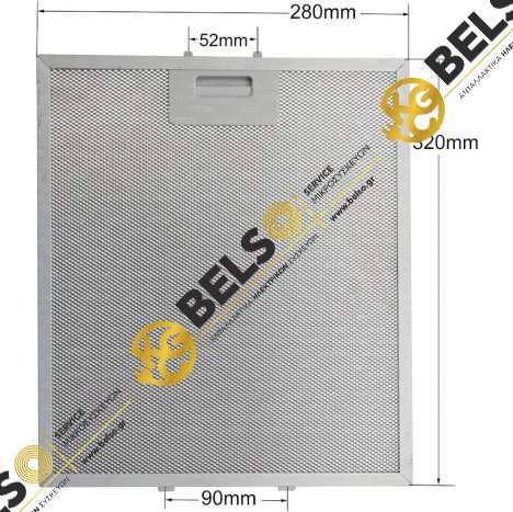 ΦΙΛΤΡΟ ΑΠΟΡΡΟΦΗΤΗΡΑ ΜΕΤΑΛΛΙΚΟ 274MMX320MM TEKA BOSCH SIEMENS PITSOS NEFF 00363095 40472618 