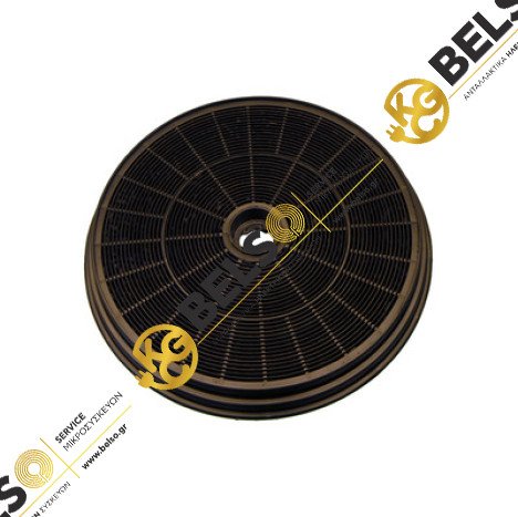 ΦΙΛΤΡΟ ΑΠΟΡΡΟΦΗΤΗΡΑ ΑΝΘΡΑΚΟΣ/CANDY/ZANUSSI/ΓΕΝΙΚΗΣ ΧΡΗΣΗΣ