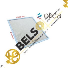 ΦΙΛΤΡΟ ΑΠΟΡΡΟΦΗΤΗΡΑ ΜΕΤΑΛΙΚΟ 23χ27,6cm-ZANUSSI,AEG,ELECTROLUX-ELICA 4055101671-GF01QB