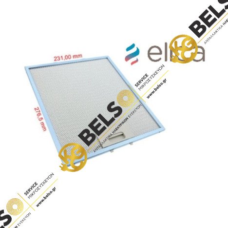 ΦΙΛΤΡΟ ΑΠΟΡΡΟΦΗΤΗΡΑ ΜΕΤΑΛΙΚΟ 23χ27,6cm-ZANUSSI,AEG,ELECTROLUX-ELICA 4055101671-GF01QB