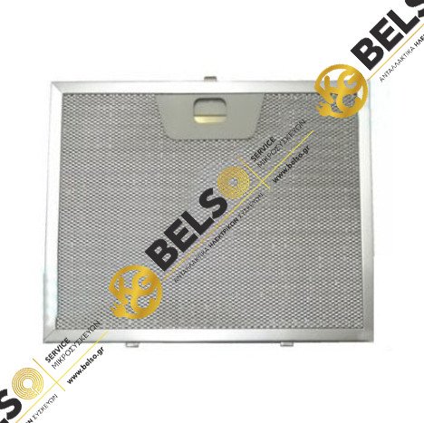 ΦΙΛΤΡΟ ΑΠΟΡΡOΦΗΤΗΡΑ ΜΕΤΑΛΛΙΚΟ 233mm*188mm AEG ELECTROLUX FABER 50251235003