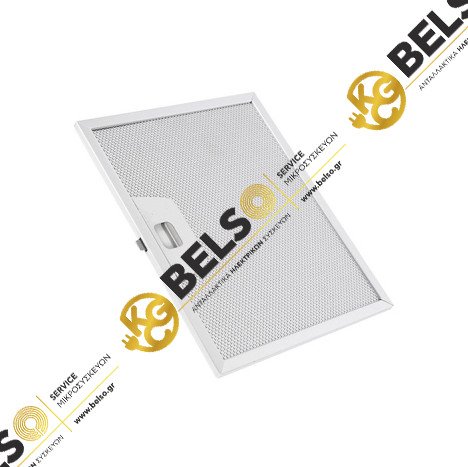 ΦΙΛΤΡΟ ΑΠΟΡΡOΦΗΤΗΡΑ ΜΕΤΑΛΛΙΚΟ 233mm*188mm AEG ELECTROLUX FABER 50251235003