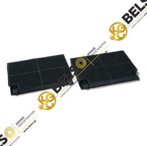 ΦΙΛΤΡΑ ΑΠΟΡΡΟΦΗΤΗΡΑ ΑΝΘΡΑΚΑ (ΣΕΤ 2 ΤΕΜ) WHIRLPOOL ELECTROLUX AEG 50248965001 481281728947 