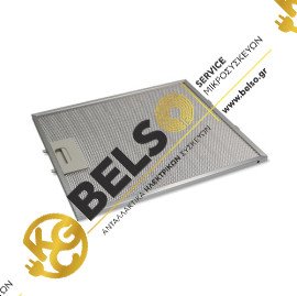 ΦΙΛΤΡΟ ΑΠΟΡΡΟΦΗΤΗΡΑ ΜΕΤΑΛΛΙΚΟ 257mm*305mm AEG ELECTROLUX 4055250429 480122102168