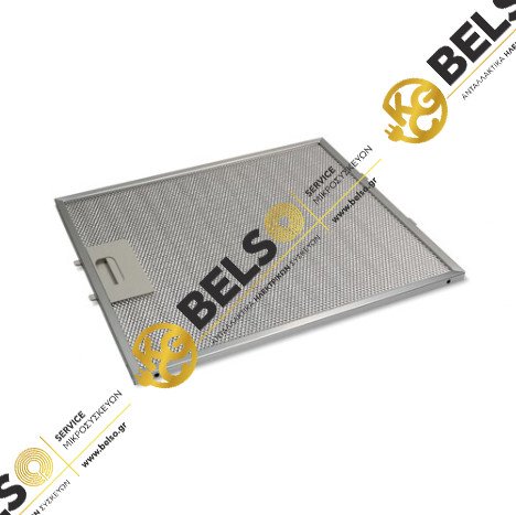 ΦΙΛΤΡΟ ΑΠΟΡΡΟΦΗΤΗΡΑ ΜΕΤΑΛΛΙΚΟ 257mm*305mm AEG ELECTROLUX 4055250429 480122102168