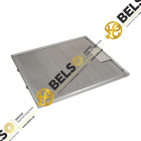 ΦΙΛΤΡΟ ΑΠΟΡΡΟΦΗΤΗΡΑ ΜΕΤΑΛΛΙΚΟ 257mm*305mm AEG ELECTROLUX 4055250429 480122102168