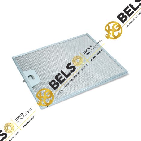 ΦΙΛΤΡΟ ΑΠΟΡΡΟΦΗΤΗΡΑ ΜΕΤΑΛΛΙΚΟ ELECTROLUX AEG FABER ROBLIN 253MMx300MM 50248271004 133.0017.054