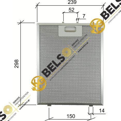ΦΙΛΤΡΟ ΑΠΟΡΡOΦΗΤΗΡΑ ΜΕΤΑΛΛΙΚΟ 297mm*237mm AEG ELECTROLUX 4055468278