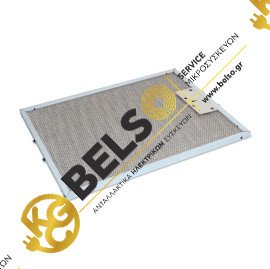 ΦΙΛΤΡΟ ΑΠΟΡΡΟΦΗΤΗΡΑ ΜΕΤΑΛΛΙΚΟ ΠΛΑΙΣΙΟ 278mm*355mm CANDY HOOVER 42399014 278mm*355mm