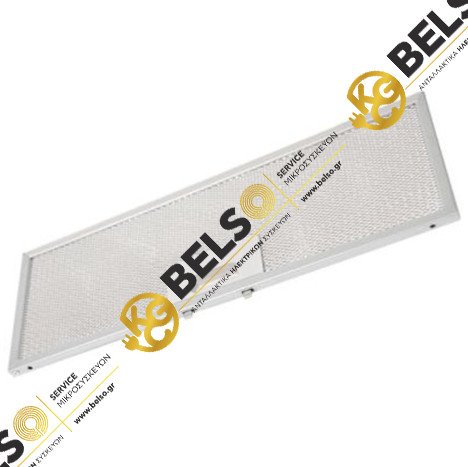 ΦΙΛΤΡΟ ΑΠΟΡΟΦΗΤΗΡΑ ΜΕΤΑΛΛΙΚΟ 488MMX182MM ELECTROLUX / AEG 80877731 ORIGINAL