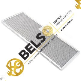 ΦΙΛΤΡΟ ΑΠΟΡΟΦΗΤΗΡΑ ΜΕΤΑΛΛΙΚΟ 488MMX182MM ELECTROLUX / AEG 80877731 ORIGINAL