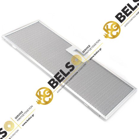 ΦΙΛΤΡΟ ΑΠΟΡΟΦΗΤΗΡΑ ΜΕΤΑΛΛΙΚΟ 488MMX182MM ELECTROLUX / AEG 80877731 ORIGINAL