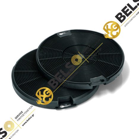 ΦΙΛΤΡΑ ΑΠΟΡΡΟΦΗΤΗΡΑ ΑΝΘΡΑΚΑ Φ.155mm Υ.16mm 2 ΤΕΜΑΧΙΑ FRANKE SMEG