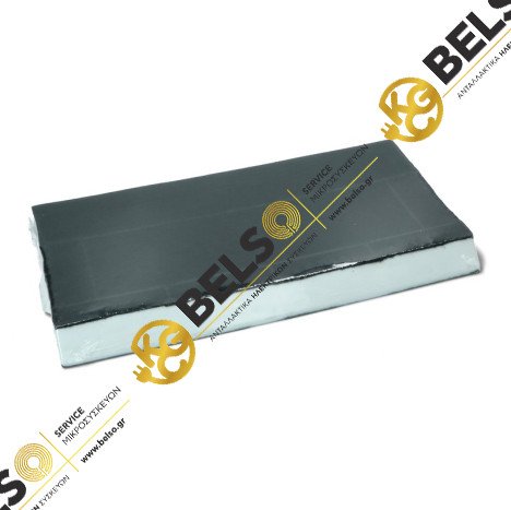 ΦΙΛΤΡΟ ΑΠΟΡΡΟΦΗΤΗΡΑ ΑΝΘΡΑΚΑ  39,6cmx19,5cmx2,8cm BOSCH - SIEMENS - PITSOS 00434229