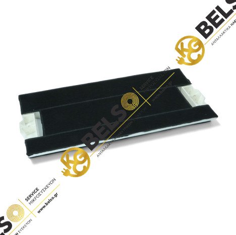 ΦΙΛΤΡΟ ΑΠΟΡΡΟΦΗΤΗΡΑ ΑΝΘΡΑΚΑ  39,6cmx19,5cmx2,8cm BOSCH - SIEMENS - PITSOS 00434229