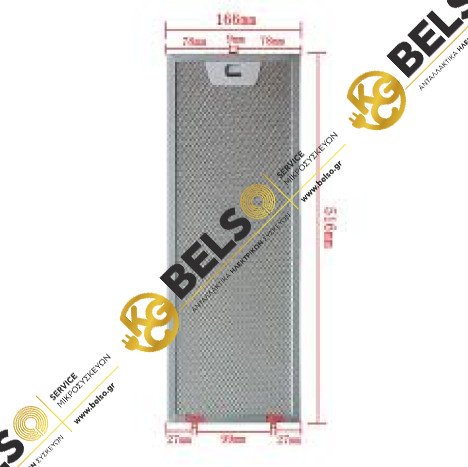 ΦΙΛΤΡΟ ΑΠΟΡΟΦΗΤΗΡΑ ΜΕΤΑΛΛΙΚΟ 186MMX515MM BOSCH SIEMENS PITSOS 00660222