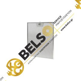 ΦΙΛΤΡΟ ΑΠΟΡΡΟΦΗΤΗΡΑ ΜΕΤΑΛΛΙΚΟ .350mmx280mm NEFF /SIEMENS/BOSCH